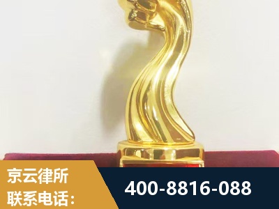 海伦-企业厂房拆迁