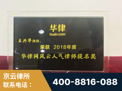 海伦-企业展示图