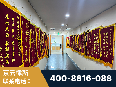 海伦-企业展示图